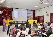 เข้าใจ เข้าถึง พัฒนา สร้างการมีส่วนร่วม กรมชลฯ ดึงประชาชนมีส่วนร่วมแก้ปัญหาน้ำอย่างยั่งยืน