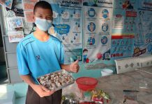 “คอนโดเห็ด” ต่อยอดทักษะอาชีพ ให้น้องๆ เด็กพิเศษ รร.นครราชสีมาปัญญานุกูล จ.นครราชสีมา ซีพีเอฟ ร่วมขับเคลื่อน CONNEXT ED