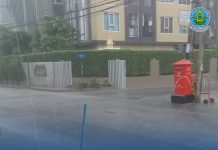 ชป.พร้อมรับมือฝนตกหนักอีกระลอก