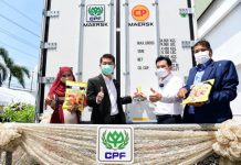 CPF ประเดิมปล่อยคอนเทนเนอร์ “เนื้อไก่ตู้ปฐมฤกษ์” ของไทยในรอบ 18 ปี ไปซาอุฯ ต่อยอดผลสำเร็จสานสัมพันธ์สองประเทศ