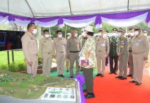 สมเด็จพระกนิษฐาธิราชเจ้า กรมสมเด็จพระเทพรัตนราชสุดา ฯ สยามบรมราชกุมารี เสด็จพระราชดำเนินไปทรงปฏิบัติพระราชกรณียกิจ จ.ฉะเชิงเทรา