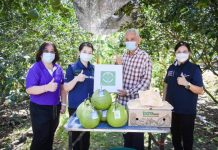 มกอช. ลุยดันสวนส้มโอ GAP สมุทรสงคราม ใช้ระบบ QR Trace on Cloud และ DGTFarm.com