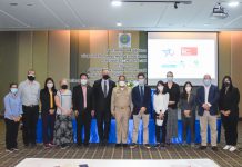 ชป.จับมือจุฬา-ออสเตรเลีย จัดอบรมอบรมหลักสูตรการจัดการคุณภาพน้ำในอ่างเก็บน้ำ