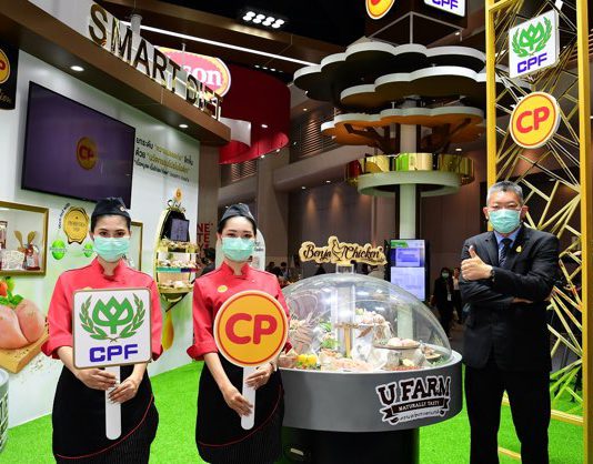 CPF ร่วมงาน THAIFEX-ANUGA ASIA 2022 โชว์ 5 เทรนด์ “อาหารเพื่ออนาคต” ตอกย้ำศักยภาพ Food Tech Company หนุนการบริโภคที่ยั่งยืน