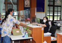 สอ. ครูจันทบุรี จำกัด เน้นสวัสดิการไม่อั้นคืนกำไรให้กับสมาชิกกว่า 7,000 คน