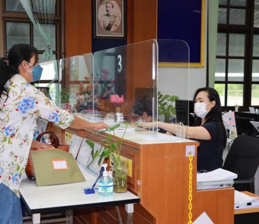 สอ. ครูจันทบุรี จำกัด เน้นสวัสดิการไม่อั้นคืนกำไรให้กับสมาชิกกว่า 7,000 คน