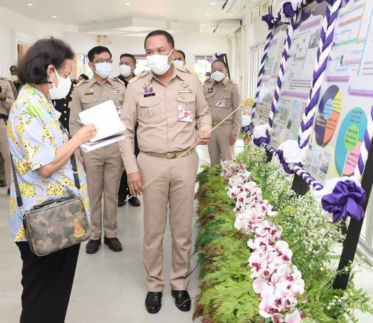 สมเด็จพระกนิษฐาธิราชเจ้า กรมสมเด็จพระเทพรัตนราชสุดา ฯ สยามบรมราชกุมารี เสด็จพระราชดำเนินทรงติดตามศูนย์ศึกษาการพัฒนาภูพานฯ จ.สกลนคร