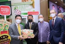 รองนายกฯ จุรินทร์ ชมบูธ CPF โชว์นวัตกรรมอาหารเพื่ออนาคต ตอบโจทย์สุขภาพที่ดีอย่างยั่งยืน ในงาน THAIFEX-ANUGA ASIA 2022