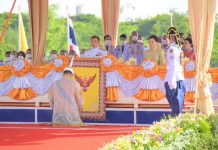 ผู้บริหารกรมชลประทาน ร่วมงานพระราชพิธีพืชมงคลจรดพระนังคัลแรกนาขวัญ ประจำปี 2565