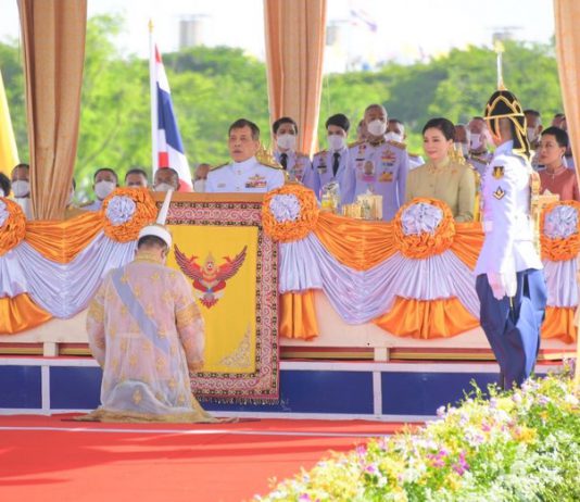 ผู้บริหารกรมชลประทาน ร่วมงานพระราชพิธีพืชมงคลจรดพระนังคัลแรกนาขวัญ ประจำปี 2565
