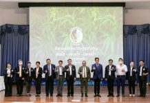 “จับคู่ธุรกิจกัญ และ เปิดตัวสมาคมกัญชงไทย”