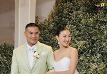 แพนเค้ก – พี่หมี แต่งแล้ว ปรบมือจ้า!!!!!