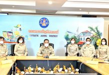 กรมตรวจบัญชีสหกรณ์ แถลงผลการดำเนินงานสร้างความเข้มแข็งทางการเงินการบัญชีแก่สหกรณ์และกลุ่มเกษตรกร