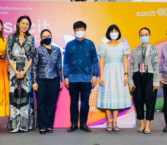 เริ่มแล้ววันนี้ sacit Craft Fair” ประจำปี 65 โชว์งานคราฟต์ร่วมสมัยฝีมือคนไทยตอบโจทย์ไลฟ์สไตล์คนเมือง