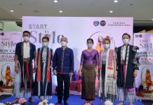 พช.ชวนช้อปผ้าไทย ให้กำลังใจผู้ประกอบการ OTOP 1 – 5 ก.ค.นี้ ที่เซ็นทรัล แจ้งวัฒนะ