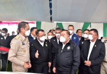 “บิ๊กป้อม”ติดตามสถานการณ์น้ำ พร้อมกำชับกรมชลฯรับมือสถานการณ์อุทกภัยในพื้นที่ภาคใต้