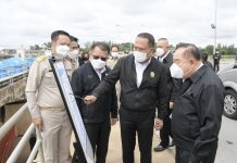 พล.อ.ประวิตรฯ ติดตามน้ำเขื่อนเจ้าพระยา บริหารจัดการอย่างเต็มศักยภาพ