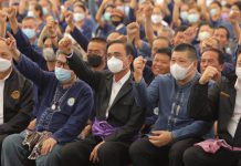 นายกตู่ เยือนเชียงของ ดันข้าวรักษ์โลก ยกข้าวไทยสู้เวทีโลก