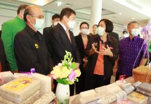 อธิบดีกรมส่งเสริมสหกรณ์ ร่วมเป็นสักขีพยานการ MOU ซื้อ-ขายผลผลิตเกษตร ยกระดับรายได้เกษตรกร