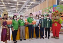 สกก.พิมาย โชว์ตัวแบรนด์ “ข้าวพิมาย” ยกระดับข้าวถุงชาวนา ขึ้นห้าง Big C กว่า 60 สาขา