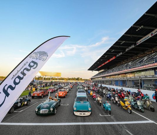 สนามช้างฯ ชวนแฟนท้าลมหนาวชมรถคลาสสิคระดับตำนานในงาน “Chang Classic Car Revival 2022”