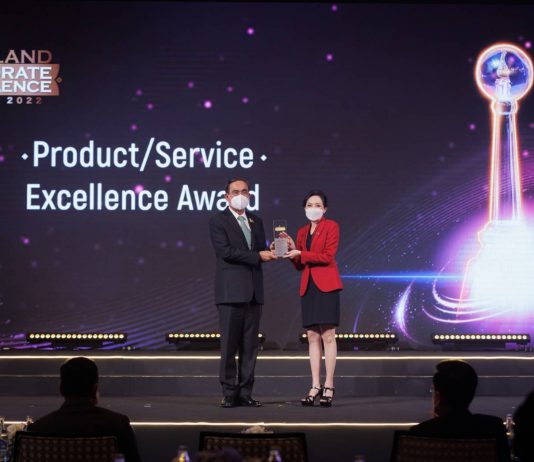 นายกฯมอบรางวัล Thailand Corporate Excellence Award 2022 ซีพีเอฟ คว้าDistinguished Awards สาขาความเป็นเลิศด้านสินค้า/การบริการ