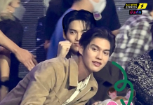 เอาแล้วไงคุณผู้ช๊ม!! พี่ไบร์ทจะว่าอย่างไร เมื่อแฟนๆขอ วิน แต่งงาน!!