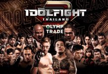 มายเมทเนส สตูดิโอ ชวนชมความมันส์ ความสนุก กับไฟท์เดือด ไอดอลไฟท์ ซีซั่น 3