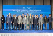 “สำนักงาน กขค.” ถกผู้เชี่ยวชาญกฎหมายและนโยบายแข่งขันเอเปค รับมือการแข่งขันทันสถานการณ์โลก