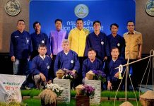 กรมการข้าว เร่ง!!! ชู โครงการส่งเสริมการเปลี่ยนเมล็ดพันธุ์ข้าวปี 2566 มุ่งให้ชาวนาเปลี่ยนมาใช้เมล็ดพันธุ์ดีเพาะปลูก เพิ่มประสิทธิภาพการผลิตข้าวให้แข่งขันในตลาดโลก