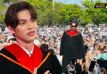 บัณฑิตใหม่ป้ายแดง”ไบร์ท วชิรวิชญ์ ” สุดแสนภูมิใจ!! คว้าปริญญาตรี มาครองได้ภายใน 3 ปีครึ่ง