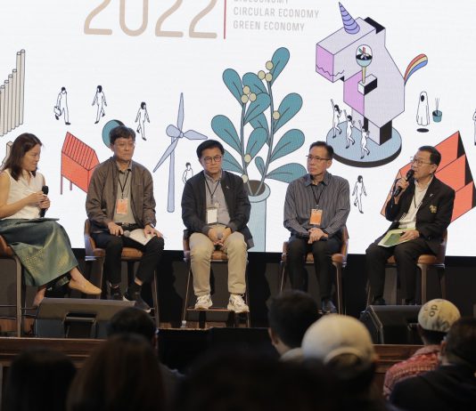 CPF หนุน BCG Model พัฒนา “Future Food” ร่วมขับเคลื่อนสู่ความมั่นคงทางอาหาร
