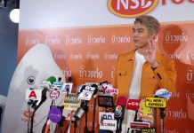 อะไร ยังไงก่อน !!ภาพหลุดที่เป็นประเด็น หนุ่ม”ไบร์ท นรภัทร” ถึงกับอึ้ง!!