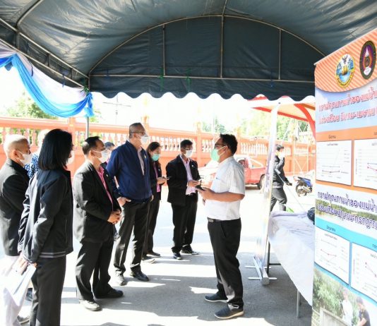 สทนช.เร่งขับเคลื่อนการมีส่วนร่วมในระดับชุมชน เพื่อแก้ปัญหาคุณภาพน้ำ 3 จังหวัด 2 ลุ่มน้ำ ในภาคกลางอย่างยั่งยืน