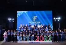 โชว์ไอเดียสร้างสรรค์คนรุ่นใหม่จาก 2 เวทีประกวด “APEC พร้อม ไทยพร้อม”ชู Soft Power ไทยดังไกลสู่สากล