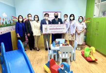 มูลนิธิโรนัลด์ แมคโดนัลด์ เฮาส์ ประเทศไทย จัดความสุขส่งท้ายปี มอบห้องสันทนาการเด็กแก่โรงพยาบาลสมเด็จพระบรมราชเทวี ณ ศรีราชา