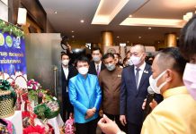 กระทรวงเกษตรฯ ส่งสุขปีใหม่ 2566เปิดบ้านขนทัพสินค้าเกษตร“ชมช๊อป,ชิม,ชิลแชะ (ท่องเที่ยว)”ฟรีค่าเข้าชม/ลดค่าบริการพร้อมเปิดแหล่งท่องเที่ยวเกษตรทุกภาคทั่วประเทศเริ่ม 15 ธ.ค. 65 – 16 ม.ค. 66