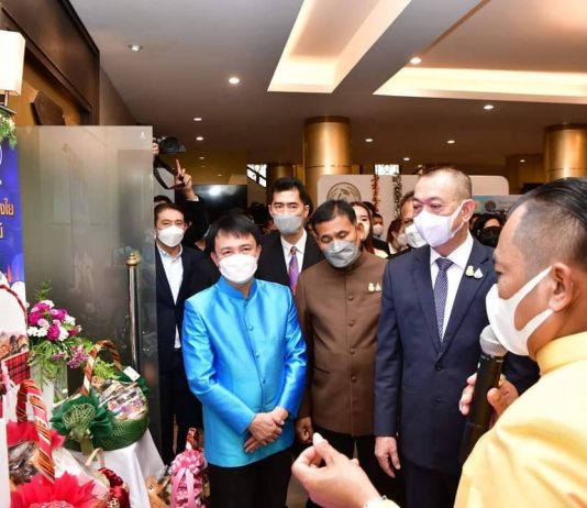 กระทรวงเกษตรฯ ส่งสุขปีใหม่ 2566เปิดบ้านขนทัพสินค้าเกษตร“ชมช๊อป,ชิม,ชิลแชะ (ท่องเที่ยว)”ฟรีค่าเข้าชม/ลดค่าบริการพร้อมเปิดแหล่งท่องเที่ยวเกษตรทุกภาคทั่วประเทศเริ่ม 15 ธ.ค. 65 – 16 ม.ค. 66