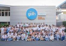 “GDH” ครบรอบ 8 ปี ก้าวสู่ปีที่ 9 ถือฤกษ์ดีทำบุญครบรอบบริษัทเพื่อความเป็นสิริมงคล