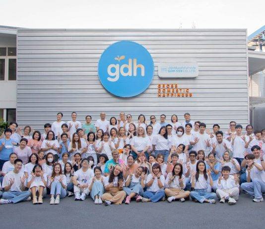 “GDH” ครบรอบ 8 ปี ก้าวสู่ปีที่ 9 ถือฤกษ์ดีทำบุญครบรอบบริษัทเพื่อความเป็นสิริมงคล