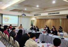 ซอยด๊อกประชุมเครือข่ายช่วยเหลือสัตว์จัดการปัญหาสุนัขและแมวจรจัดในกรุงเทพฯ