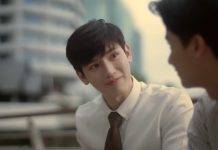 หวานฉ่ำ!!! “เต-นิว” เริ่มต้นใช้ชีวิตแบบคู่รัก