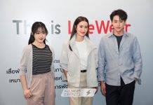 ยูนิโคล่ ต้อนรับฤดูกาลแบบเบาสบาย ผ่านคอลเลคชัน Spring/Summer 2024 ภายใต้ ธีม “Ease into Lightness” สะท้อนฟังก์ชัน เนื้อผ้า และสไตล์ ให้คุณได้แต่งตัวอย่างผ่อนคลายยิ่งขึ้นในช่วงซัมเมอร์