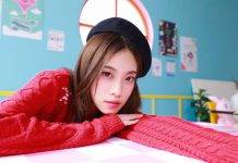 “คิดมากเเต่ไม่มากเท่าคิดถึงเธอ” ซิงเกิ้ลใหม่ล่าสุดจาก แพรซันใครเขาอยากฝันดี ส่วนเราอยากฝันถึงเธอ