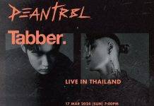 “DEAN” กลับมาจัดคอนเสิร์ตที่ไทยอีกครั้งในรอบ 7 ปี!กับงาน “DEAN with Tabber Live in Thailand” 17 มี.ค. นี้