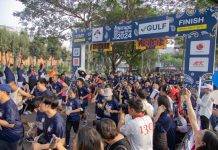 “ก้อง สหรัถ” นำทีม “ก้อย-นัตตี้-ดรีม-อัพ-ไอซ์พาดี้-บอสสอก” ร่วมงานวิ่งการกุศล NITADE FUND RUN 2024 “มาRunดูแก”ฉลองก้าวสู่ “60 ปีนิเทศ จุฬาฯ” ร่วมระดมทุนให้กับ “สภากาชาดไทย”