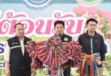 รมว.ธรรมนัส ลงพื้นที่ขับเคลื่อนงานภาคอีสาน มอบโฉนดเพื่อการเกษตร จ.ชัยภูมิ / ติดตามการปรับปรุงพนังกั้นน้ำพอง จ.ขอนแก่น