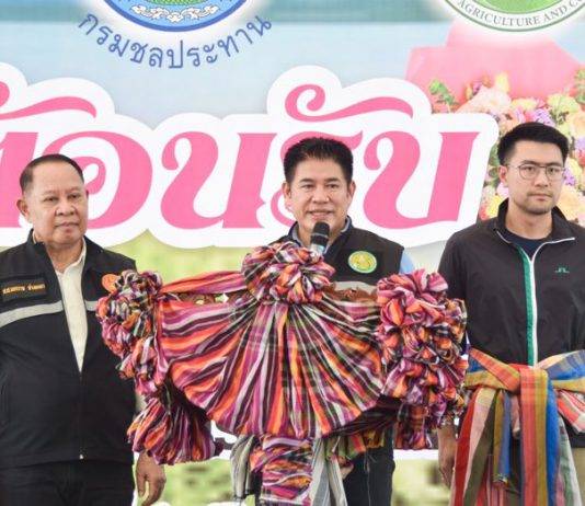 รมว.ธรรมนัส ลงพื้นที่ขับเคลื่อนงานภาคอีสาน มอบโฉนดเพื่อการเกษตร จ.ชัยภูมิ / ติดตามการปรับปรุงพนังกั้นน้ำพอง จ.ขอนแก่น
