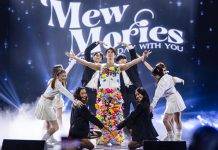 ประมวลภาพงานวันเกิด “มิว ศุภศิษฏ์” จัดเต็มโชว์ให้แฟนๆ ชาว Mewlions