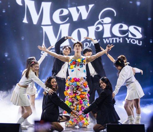 ประมวลภาพงานวันเกิด “มิว ศุภศิษฏ์” จัดเต็มโชว์ให้แฟนๆ ชาว Mewlions